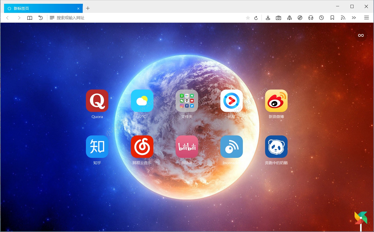 firefox安卓版滑动火狐官方下载电脑版win7