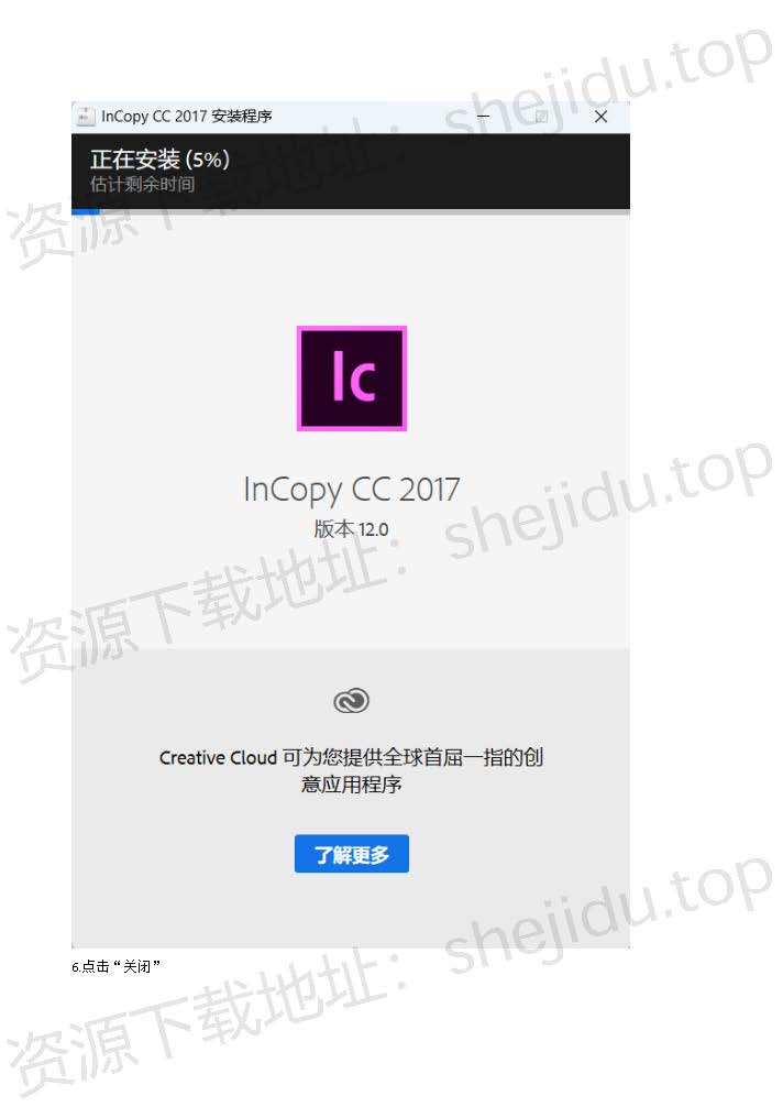 adobe苹果版破解adobeacrobatpro下载