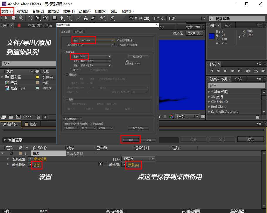 adobeultra安卓版adobeultracs3破解版