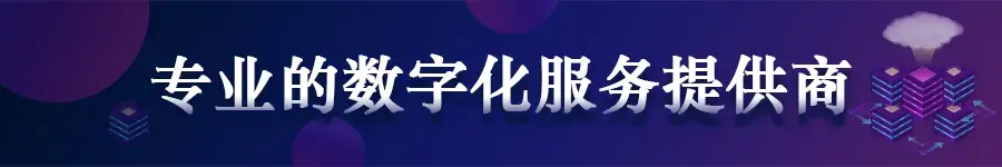 商联金融苹果版信融财富app下载-第2张图片-亚星国际官网