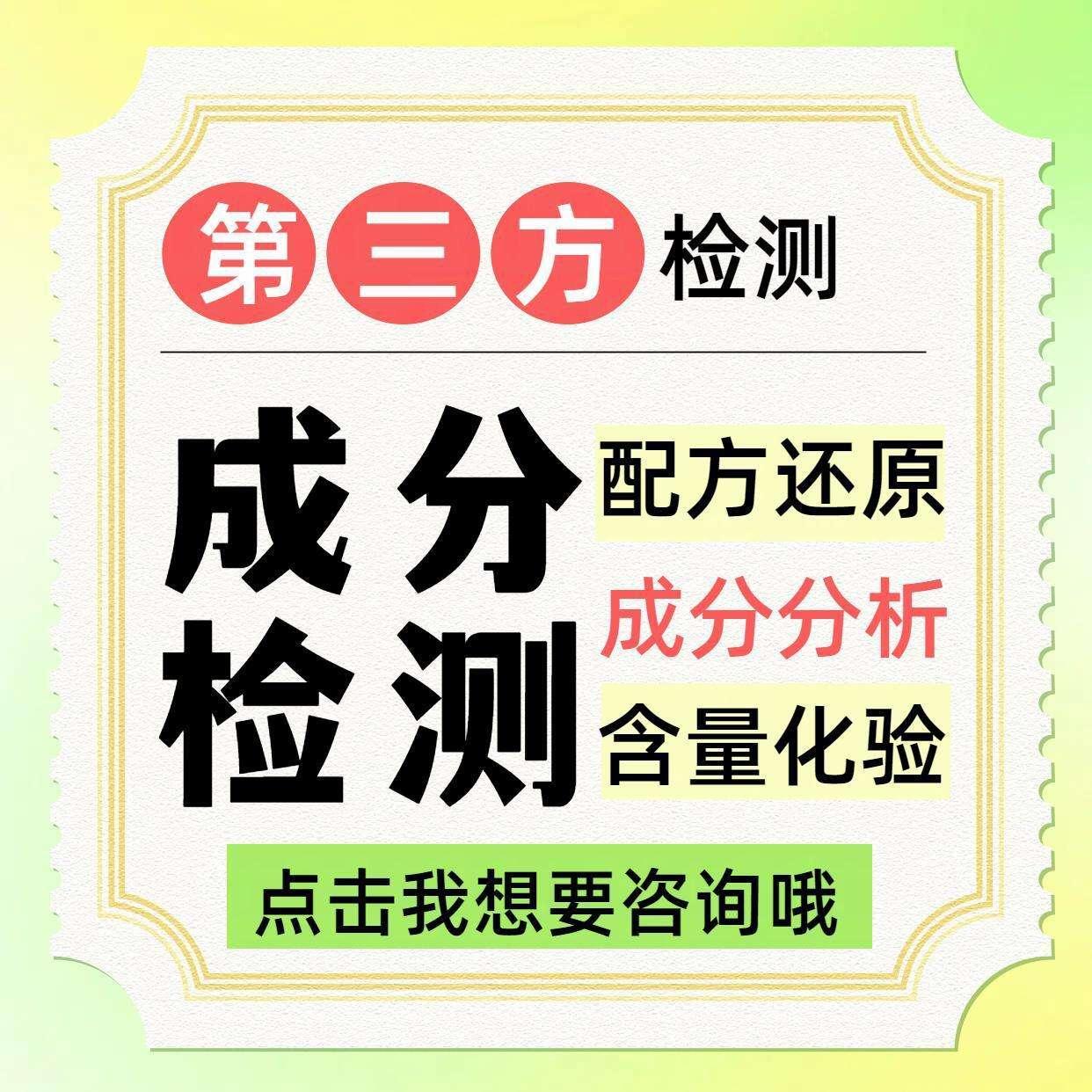 客户端评估报告评估报告格式及范文-第2张图片-亚星国际官网