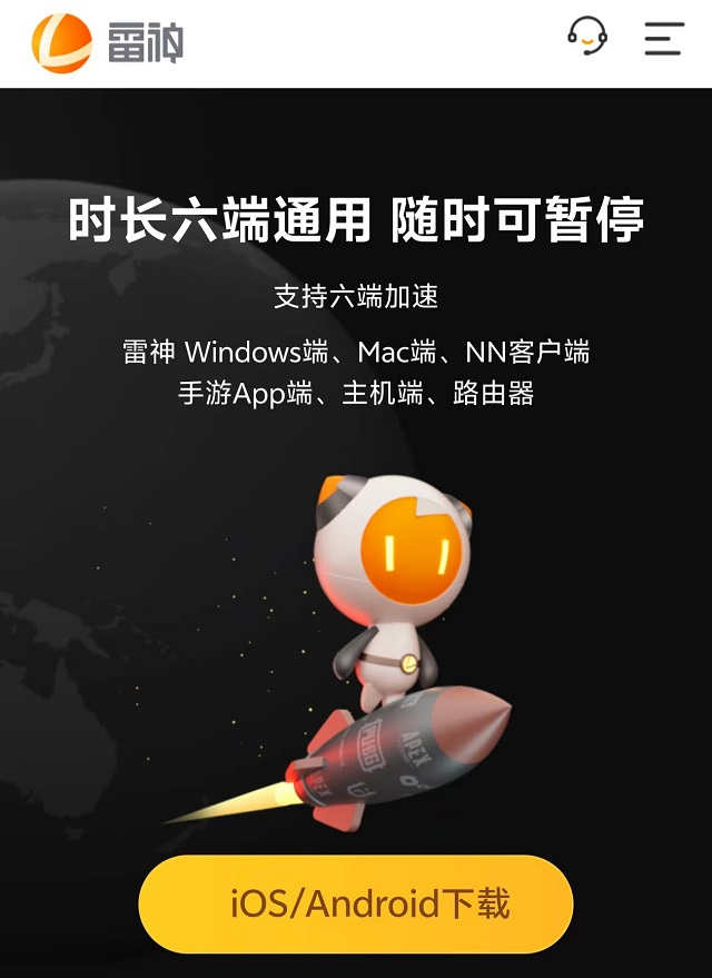 pubg下载手机版存储小pubg国际服下载手机版怎么用电脑下载