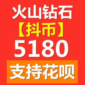 钻石直播苹果版钻石圈苹果版下载