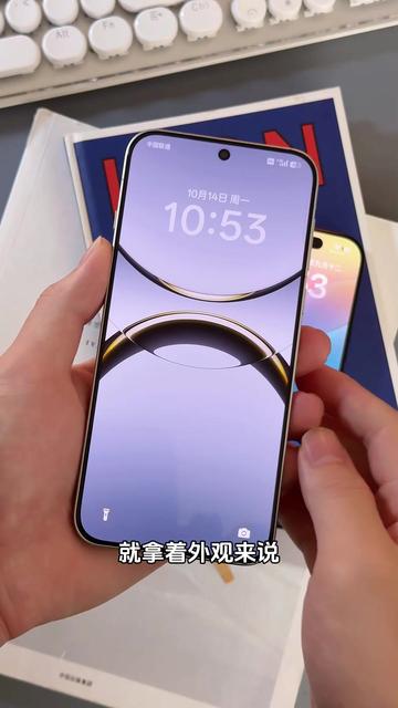 苹果手机绿厂版iphone绿屏怎么回事