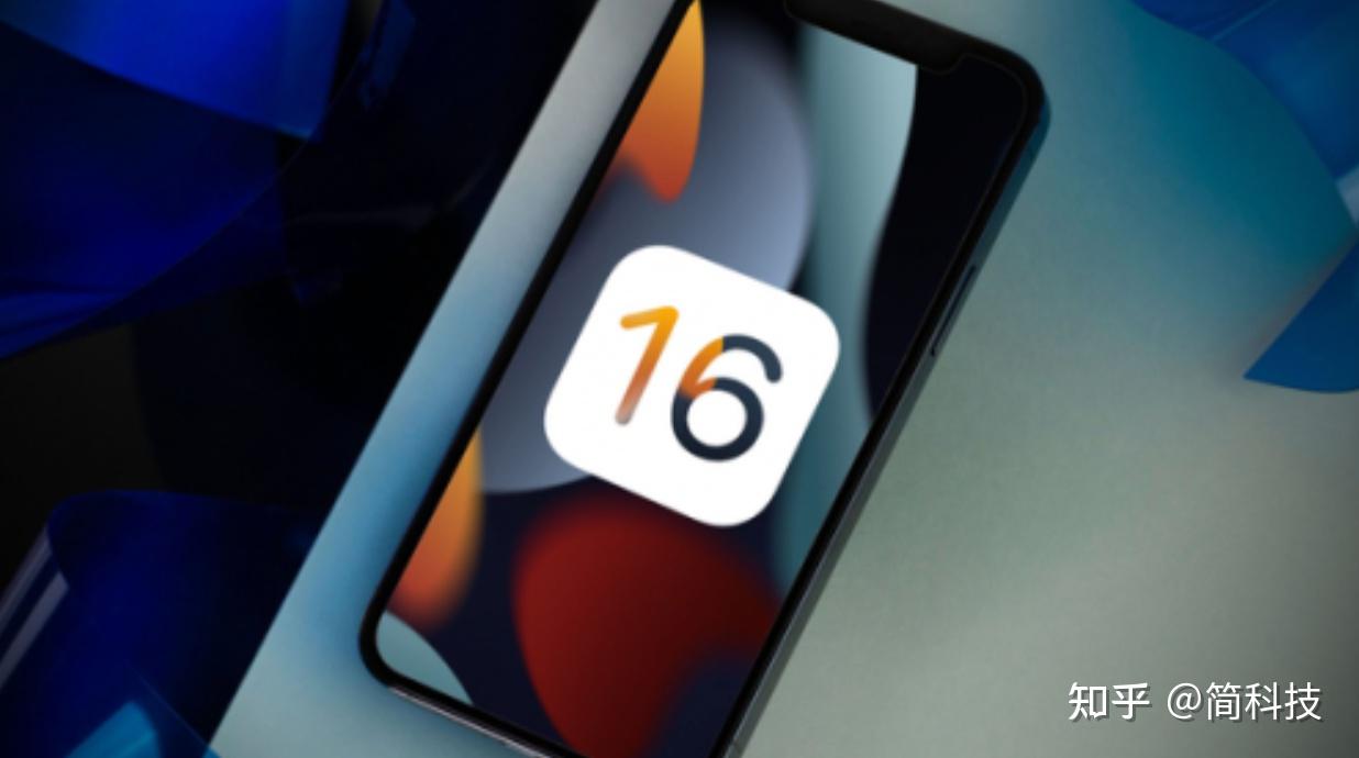 苹果15.7.1版(苹果手机151版本)-第5张图片-QuickQ官网