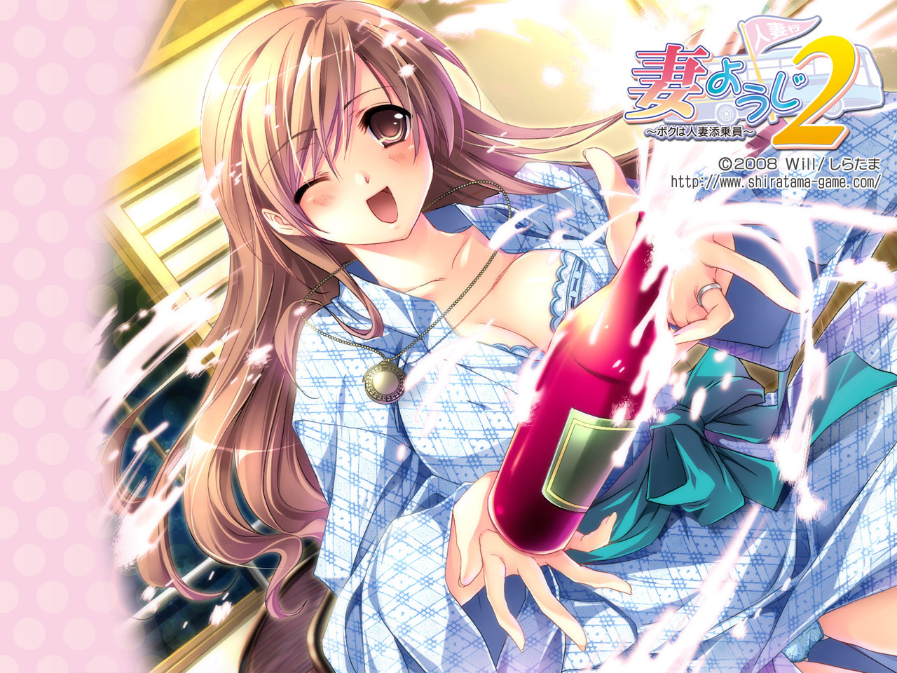 人妻汉化版游戏下载安卓的简单介绍