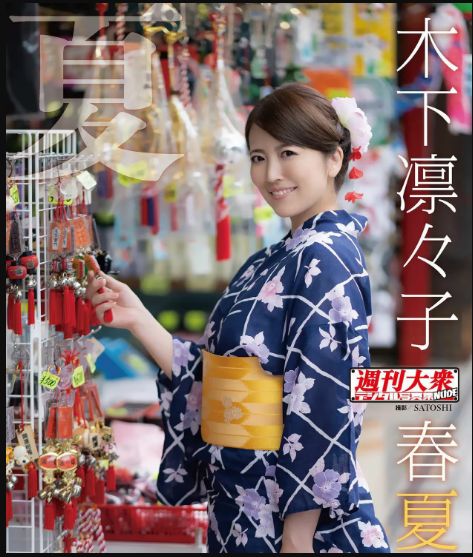 人妻汉化版游戏下载安卓的简单介绍-第4张图片-QuickQ官网 人妻汉化版游戏下载安卓的简单介绍-第4张图片-QuickQ官网