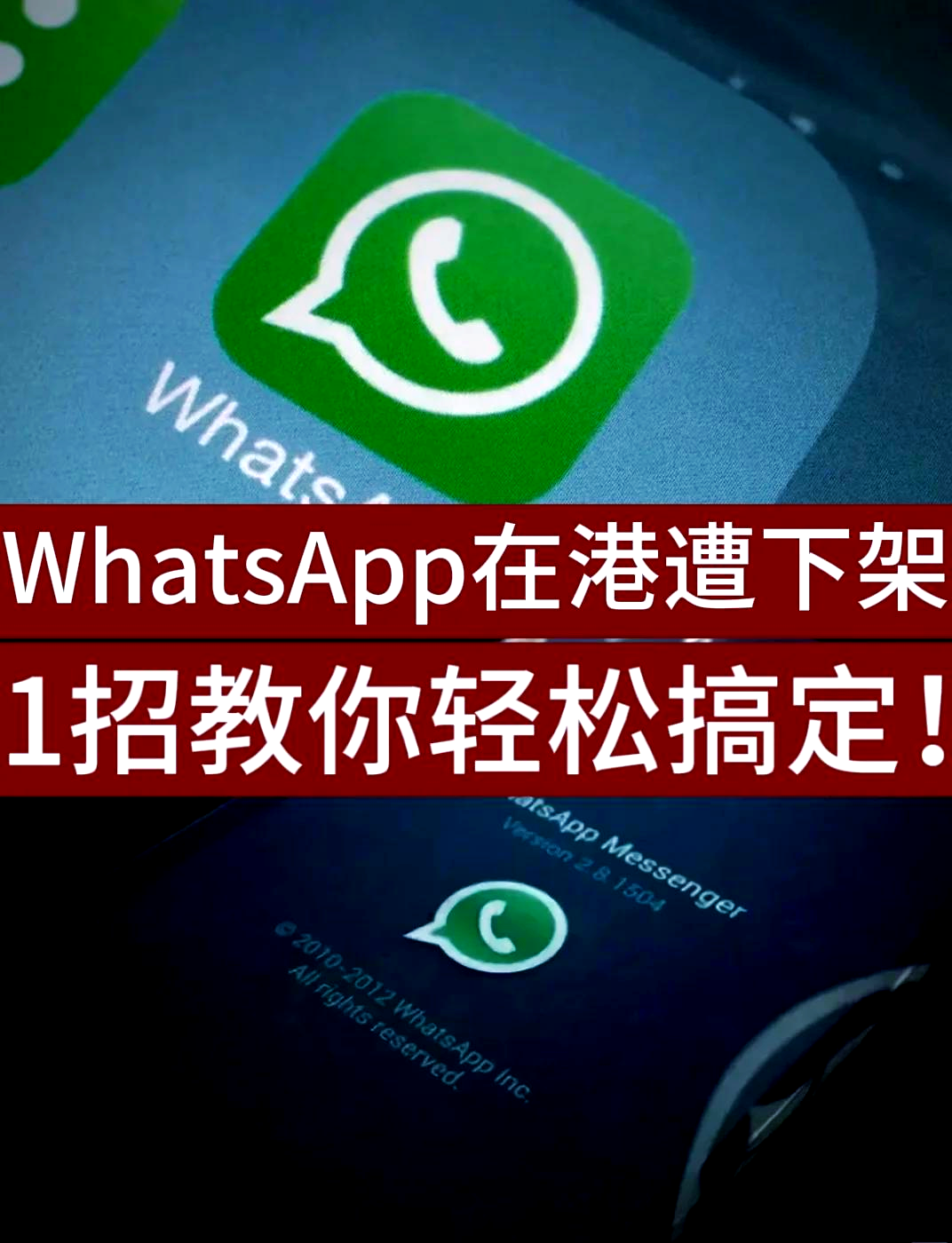 苹果版itunes使用(iphone里的itunes)-第4张图片-QuickQ官网 苹果版itunes使用(iphone里的itunes)-第4张图片-QuickQ官网