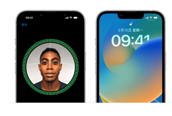 boby苹果版(bobo ios)-第5张图片-QuickQ官网