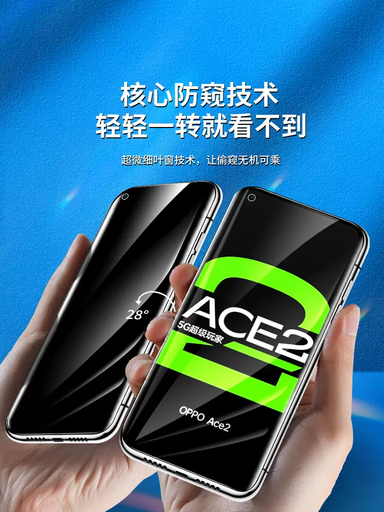 ace棋牌手机版(ace棋牌手机版打开即玩官网直营704官网备用21中国)-第4张图片-QuickQ官网