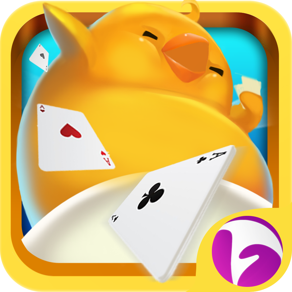 爱掼蛋安卓版下载安装(单机掼蛋安卓版免费下载)-第2张图片-QuickQ官网 爱掼蛋安卓版下载安装(单机掼蛋安卓版免费下载)-第2张图片-QuickQ官网