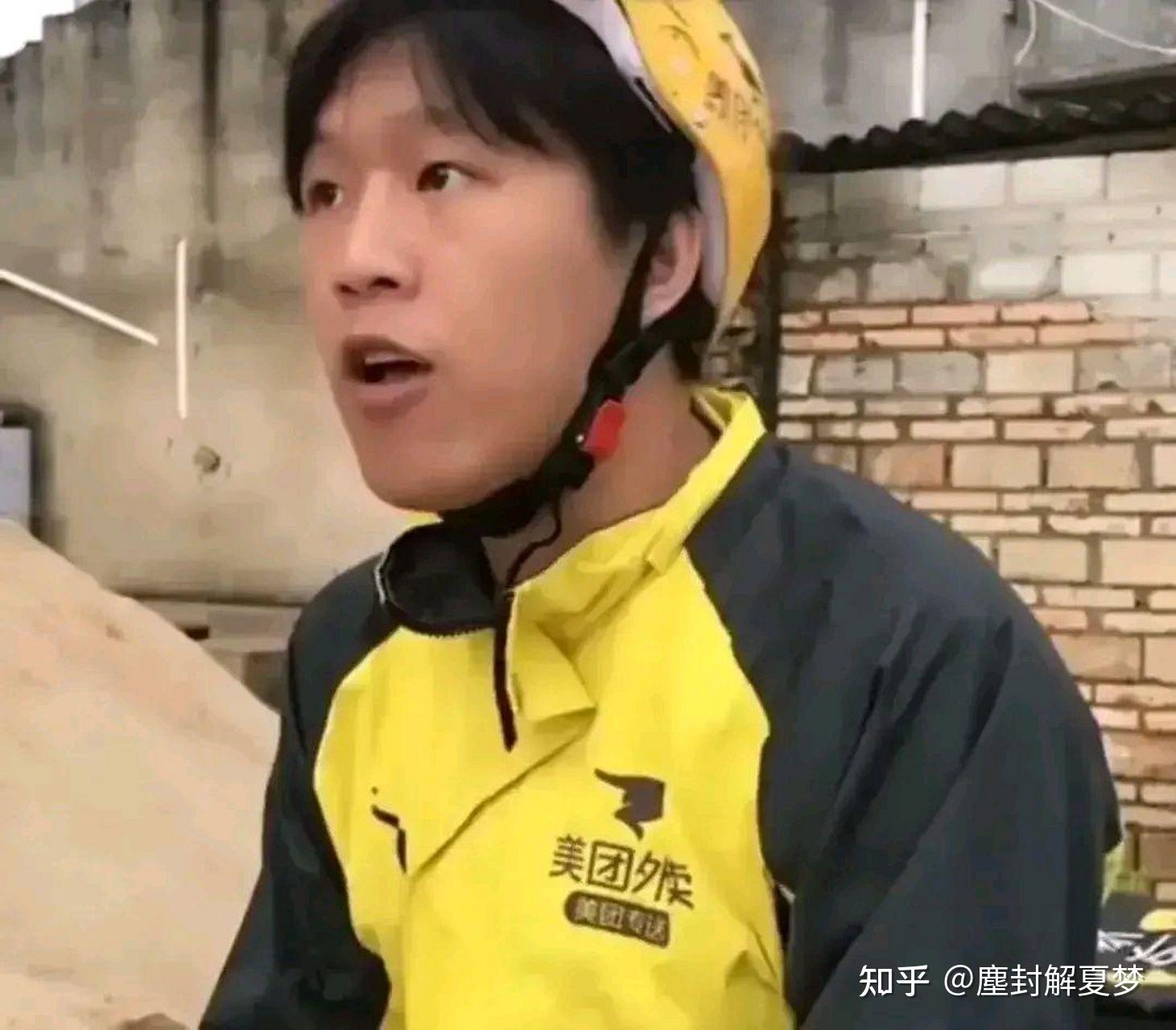 零八苹果版打野的简单介绍