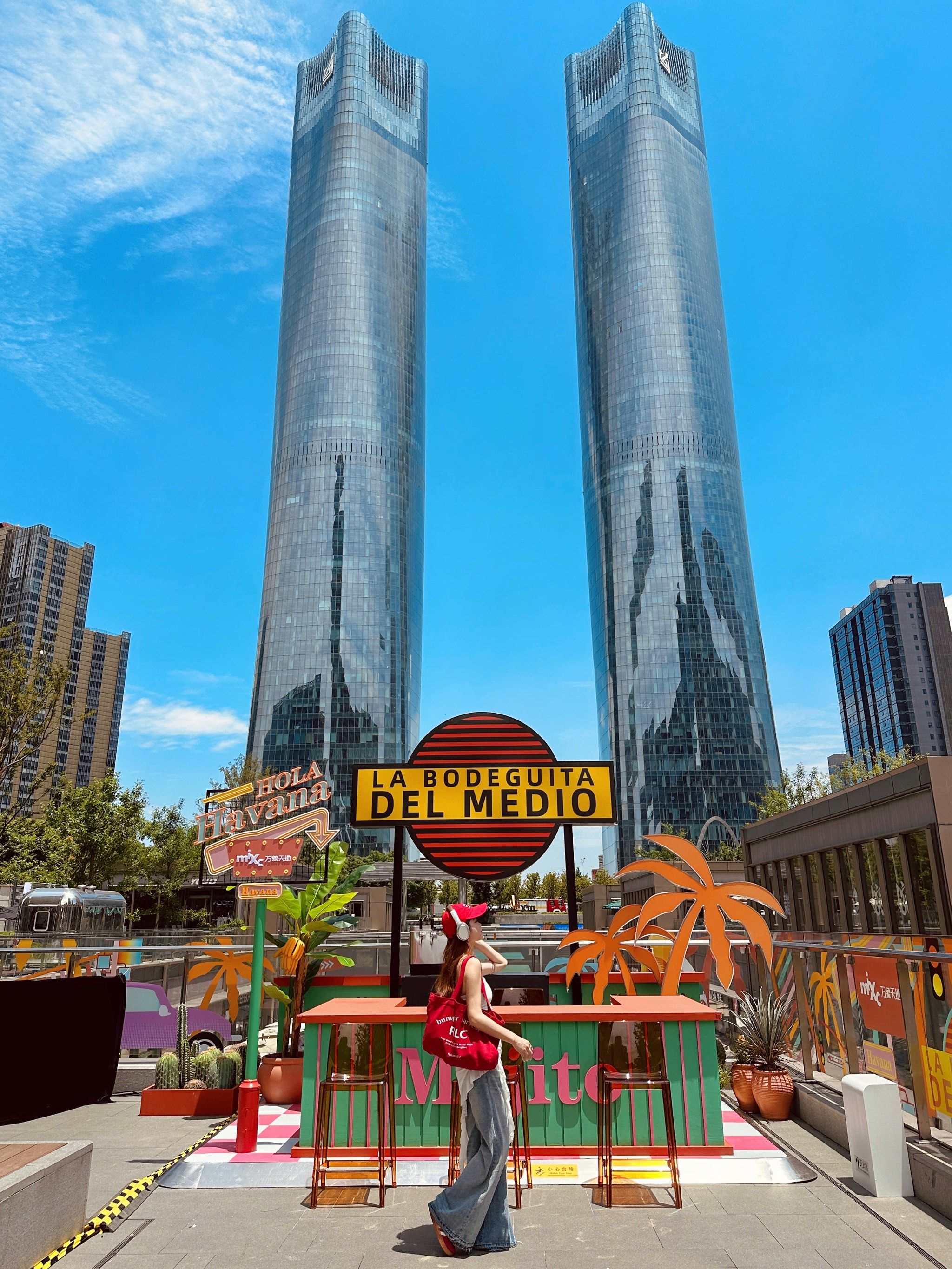 街区苹果版(街区英雄苹果版)-第3张图片-QuickQ官网