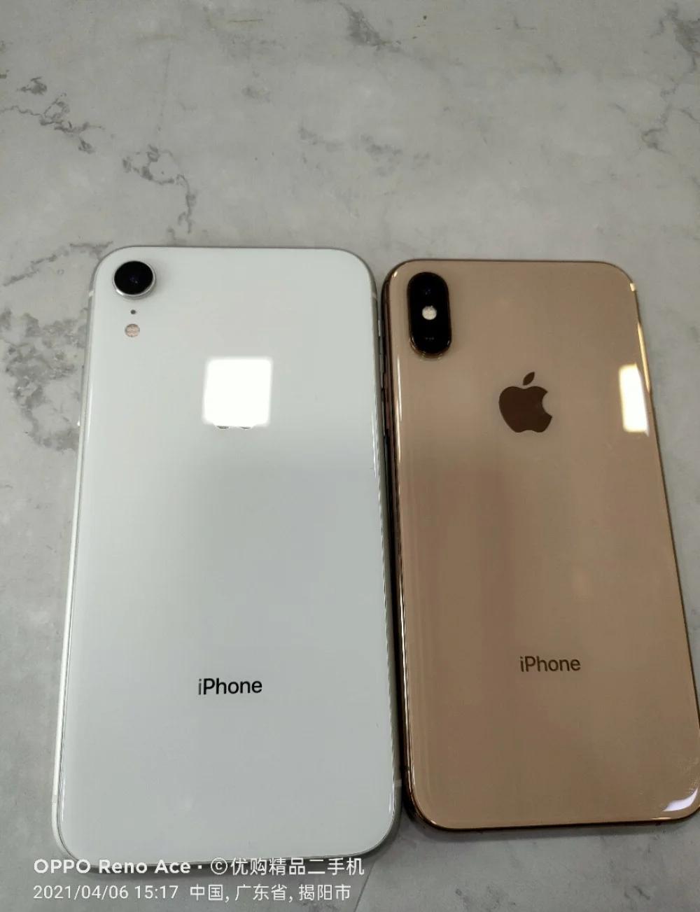 苹果xratt版(xr att支持电信吗)-第5张图片-QuickQ官网 苹果xratt版(xr att支持电信吗)-第5张图片-QuickQ官网