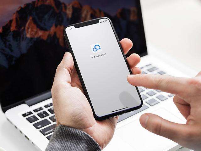 苹果贝塔版(贝塔版下载链接)-第1张图片-QuickQ官网 苹果贝塔版(贝塔版下载链接)-第1张图片-QuickQ官网