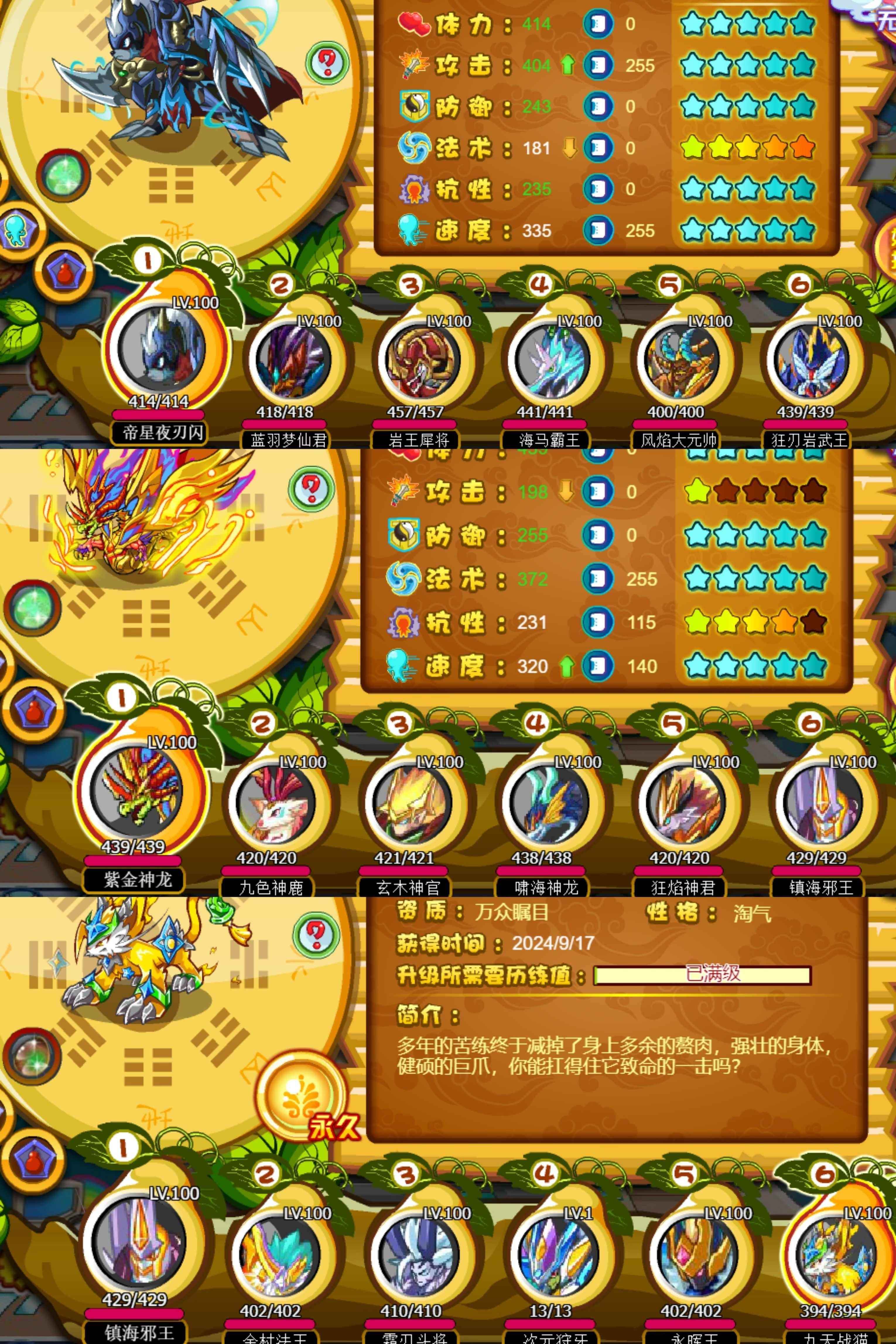 卡布西游安卓中文版下载(谷歌地图下载安卓版中文版下载)-第5张图片-QuickQ官网