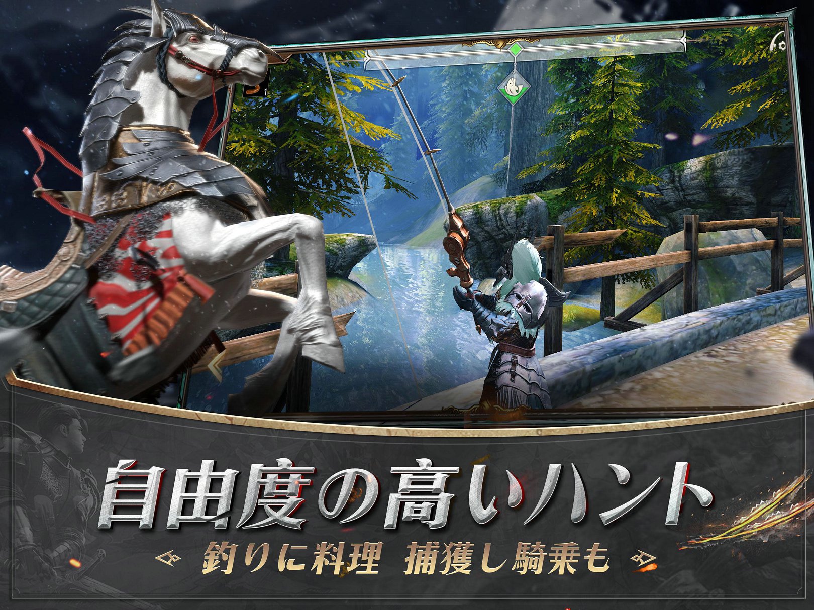 猎魂觉醒官网下载安卓版(猎魂觉醒官网下载安卓版本)-第5张图片-QuickQ官网