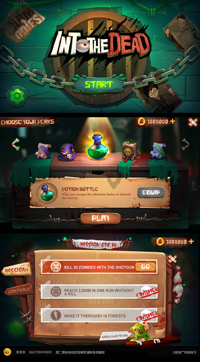 intothedead苹果版(intothebreach安卓)-第5张图片-QuickQ官网