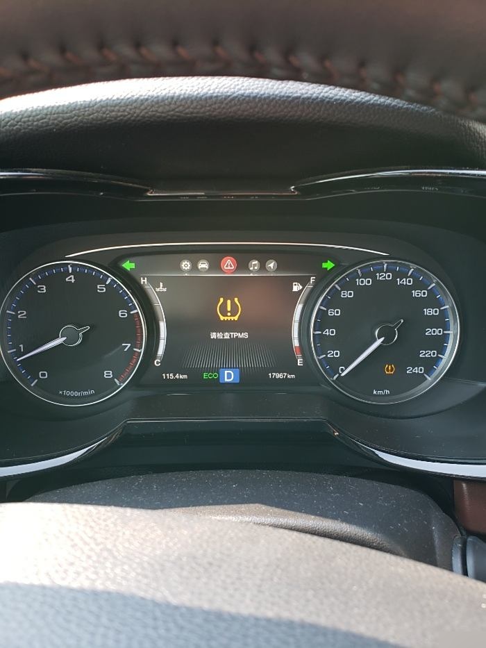 手机版胎压监测(手机胎压监测系统)-第2张图片-QuickQ官网