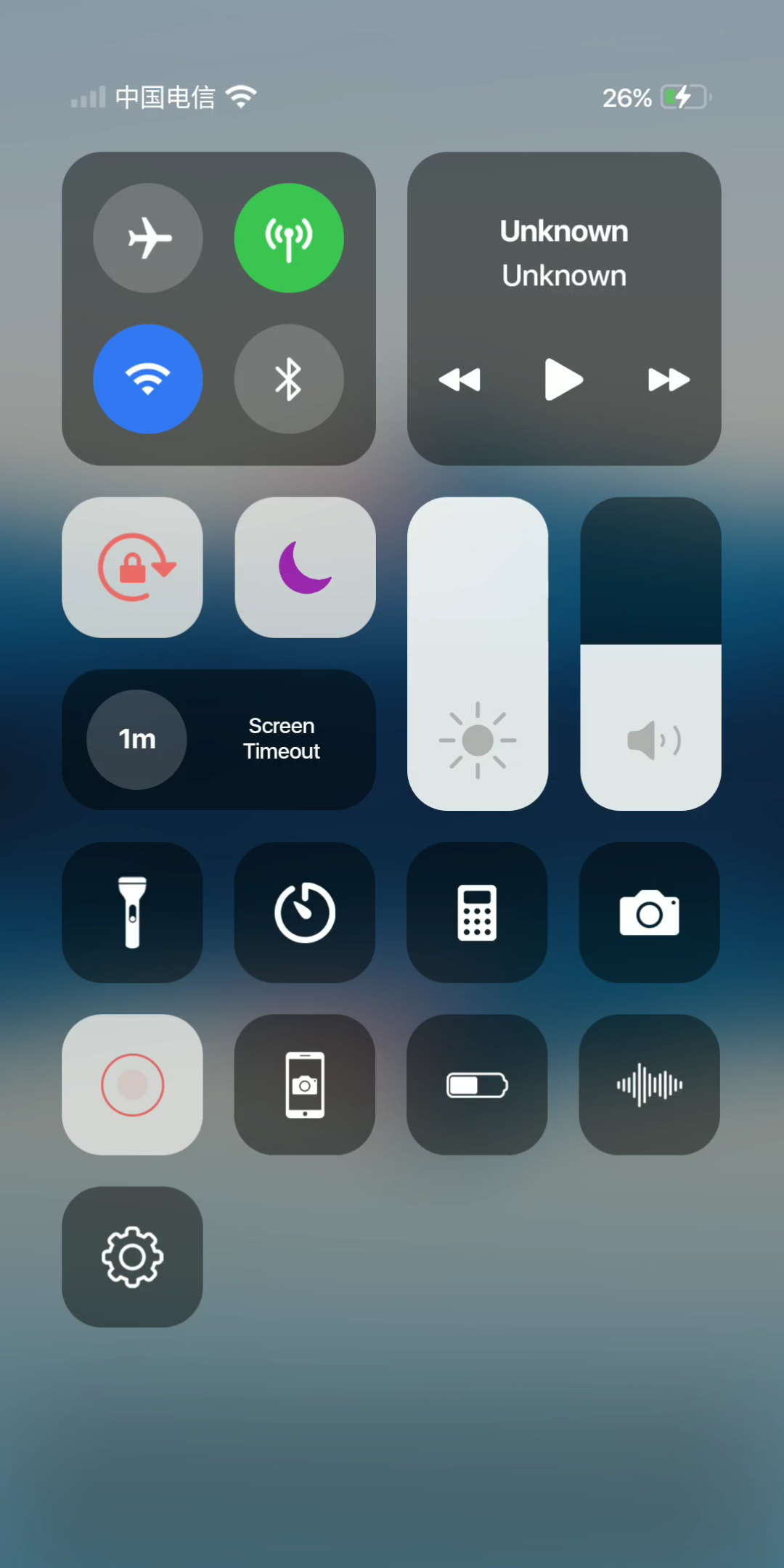 手机透明启动器苹果版(手机透明启动器苹果版怎么用)-第4张图片-QuickQ官网