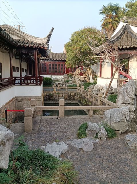 曲园掌上教务手机版(曲阜师范大学教务处入口)-第2张图片-QuickQ官网