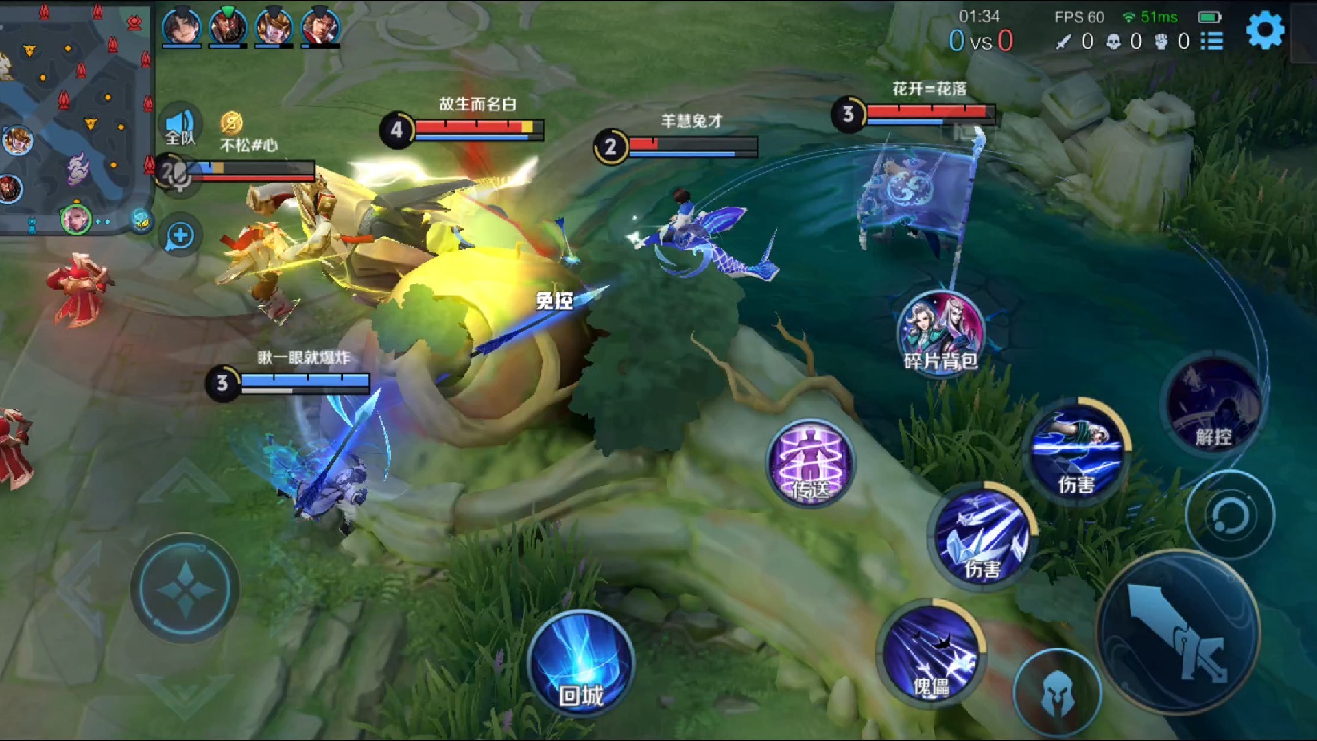 苹果版王者荣耀前瞻版(苹果系统王者荣耀前瞻版)-第3张图片-QuickQ官网