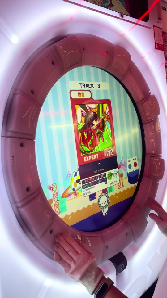 maimai手机版(maimai手机版怎么安装)-第3张图片-QuickQ官网