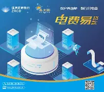 金贝壳理财版手机下载(手机金管家app)-第2张图片-QuickQ官网 金贝壳理财版手机下载(手机金管家app)-第2张图片-QuickQ官网