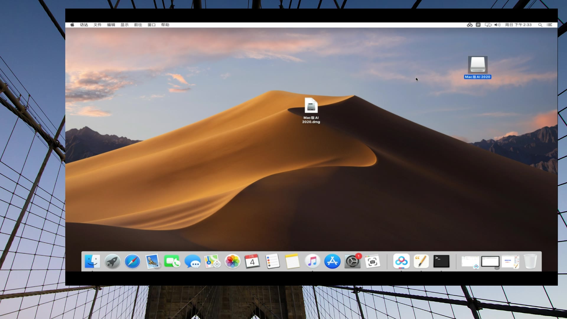 苹果助手苹果版下载电脑(电脑端苹果助手免费下载)-第3张图片-QuickQ官网