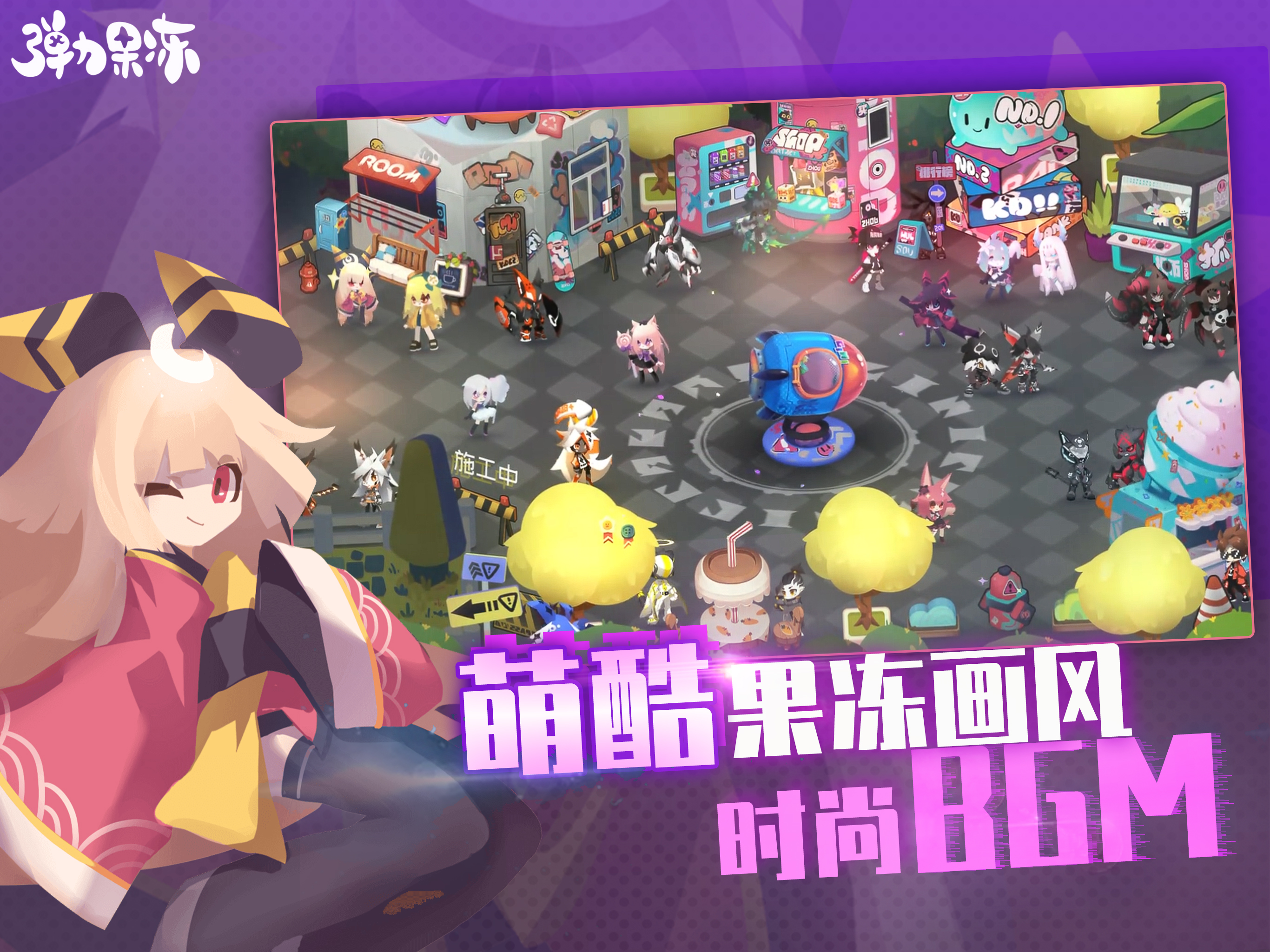 好玩的理发游戏手机版(好玩的理发游戏手机版推荐)-第2张图片-QuickQ官网