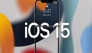 苹果版过低(苹果版本太低会怎么样)-第4张图片-QuickQ官网 苹果版过低(苹果版本太低会怎么样)-第4张图片-QuickQ官网