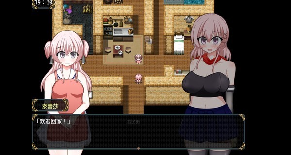 王家之血安卓汉化版下载(被魔军占领的街道安卓下载)