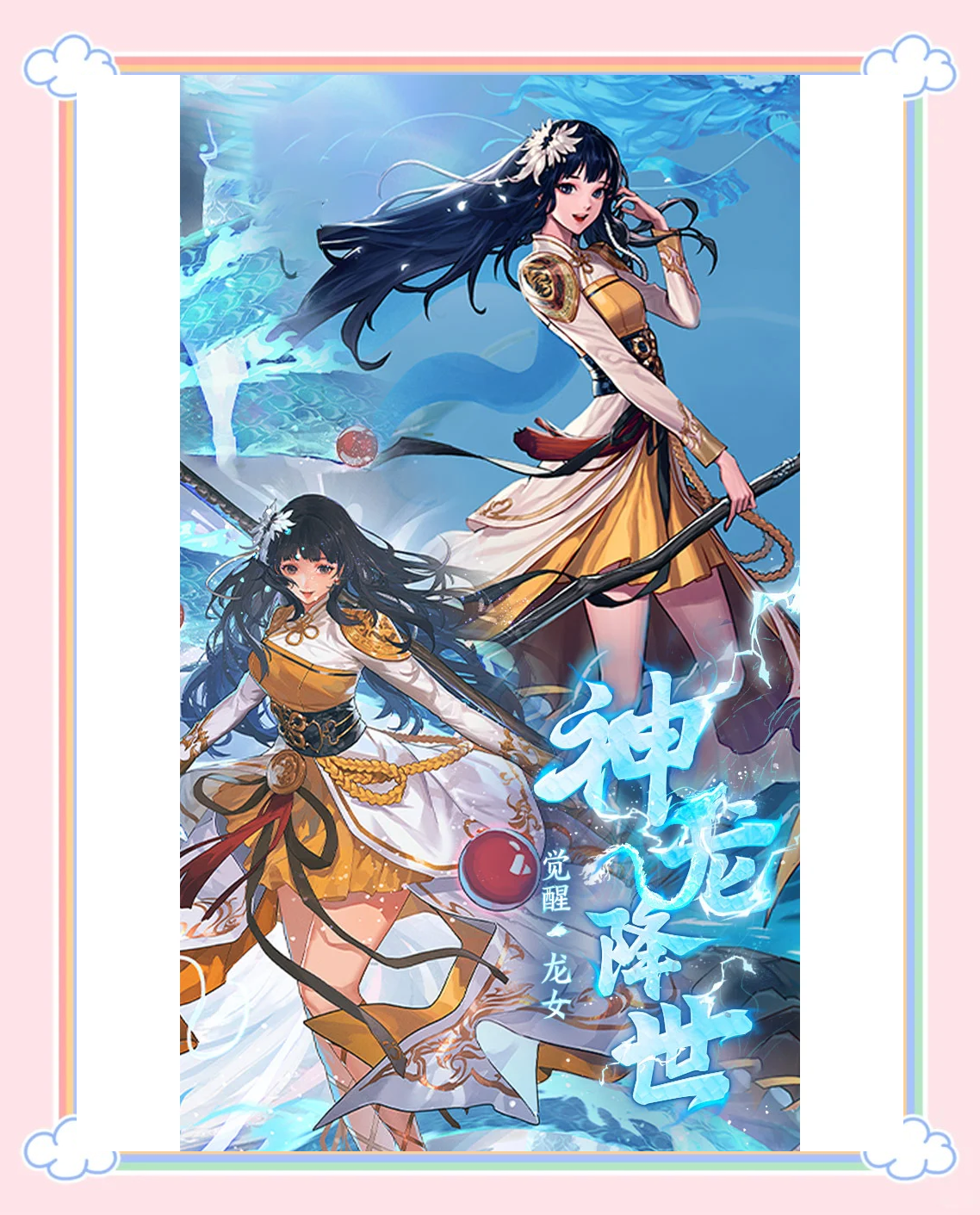 dnf角色查询器手机版(dnf角色查询器手机版下载)-第2张图片-QuickQ官网