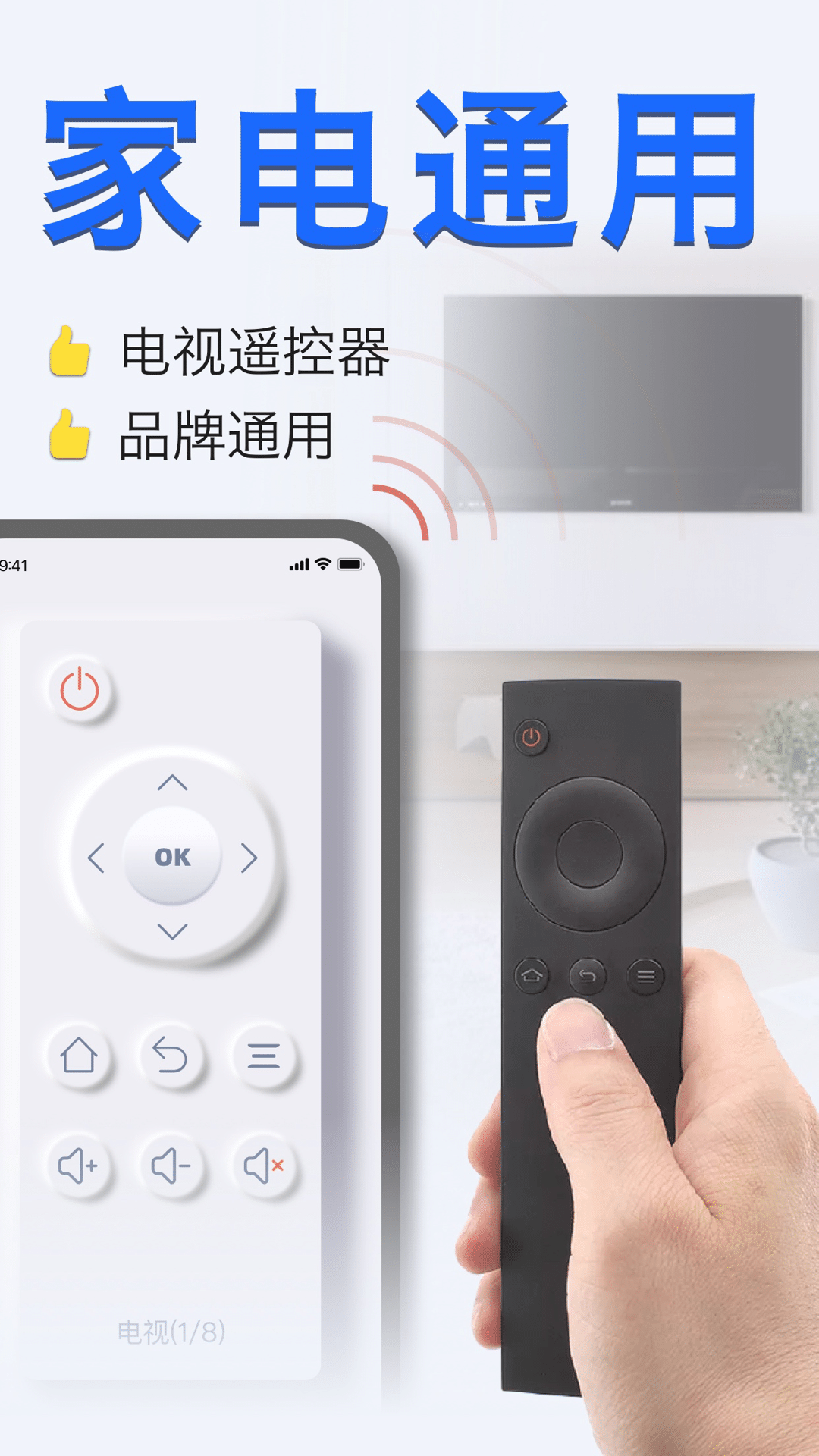 自动转发器安卓免费版(自动转发微信信息的软件)-第5张图片-QuickQ官网 自动转发器安卓免费版(自动转发微信信息的软件)-第5张图片-QuickQ官网