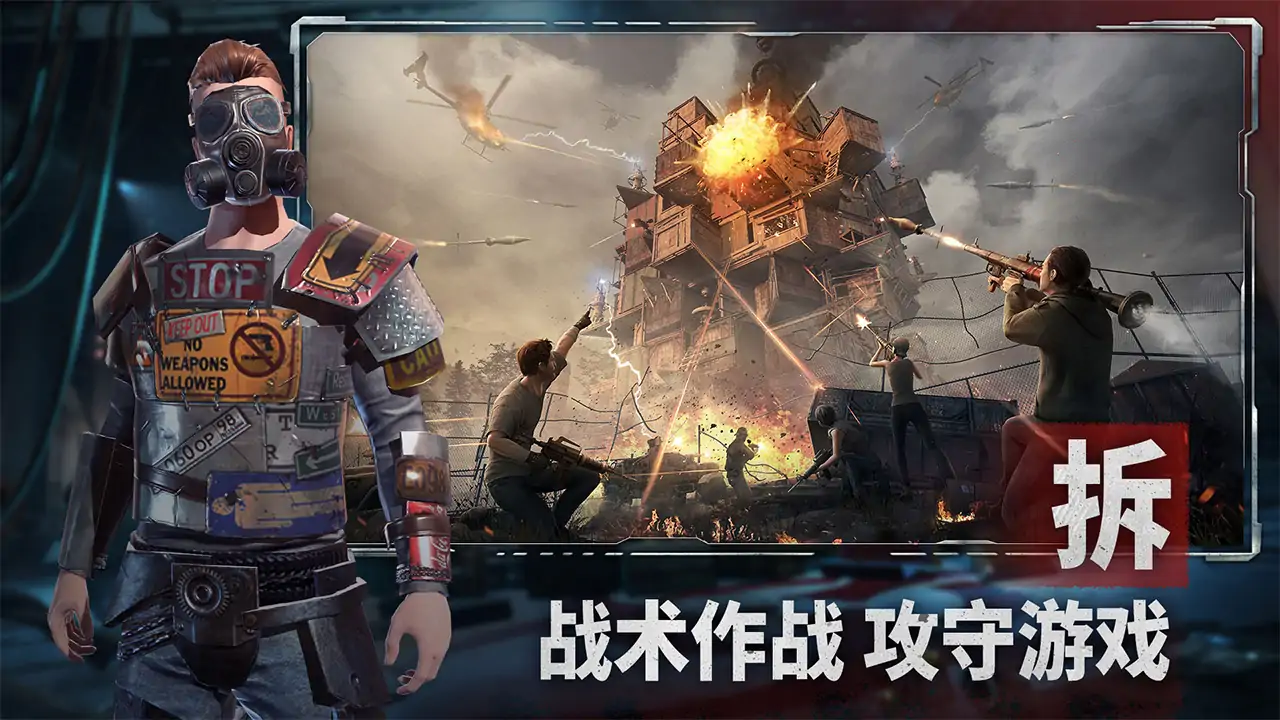 王牌战争新版本安卓版(王牌战争2019年旧版本)