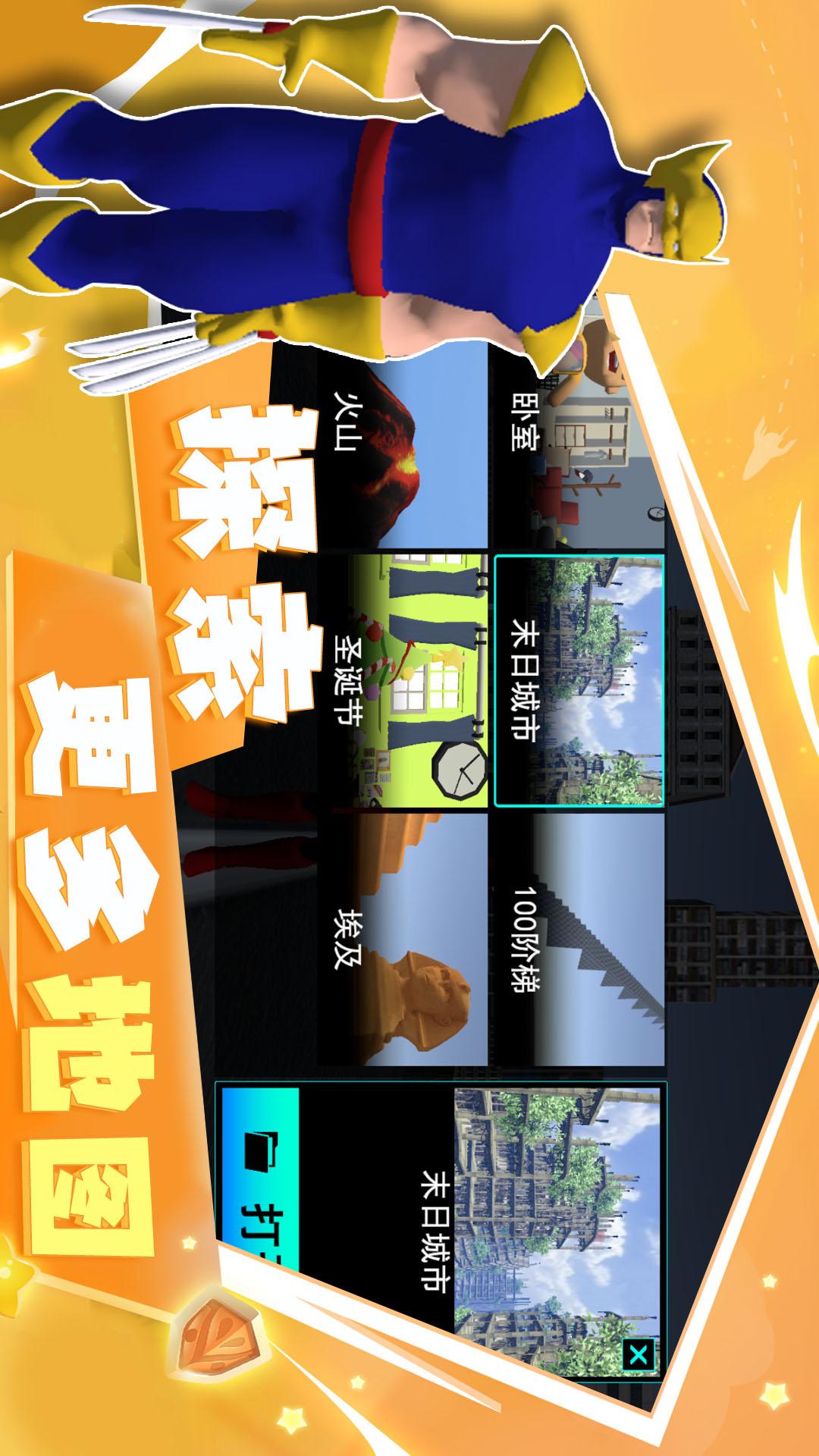 王牌战争新版本安卓版(王牌战争2019年旧版本)-第3张图片-QuickQ官网 王牌战争新版本安卓版(王牌战争2019年旧版本)-第3张图片-QuickQ官网