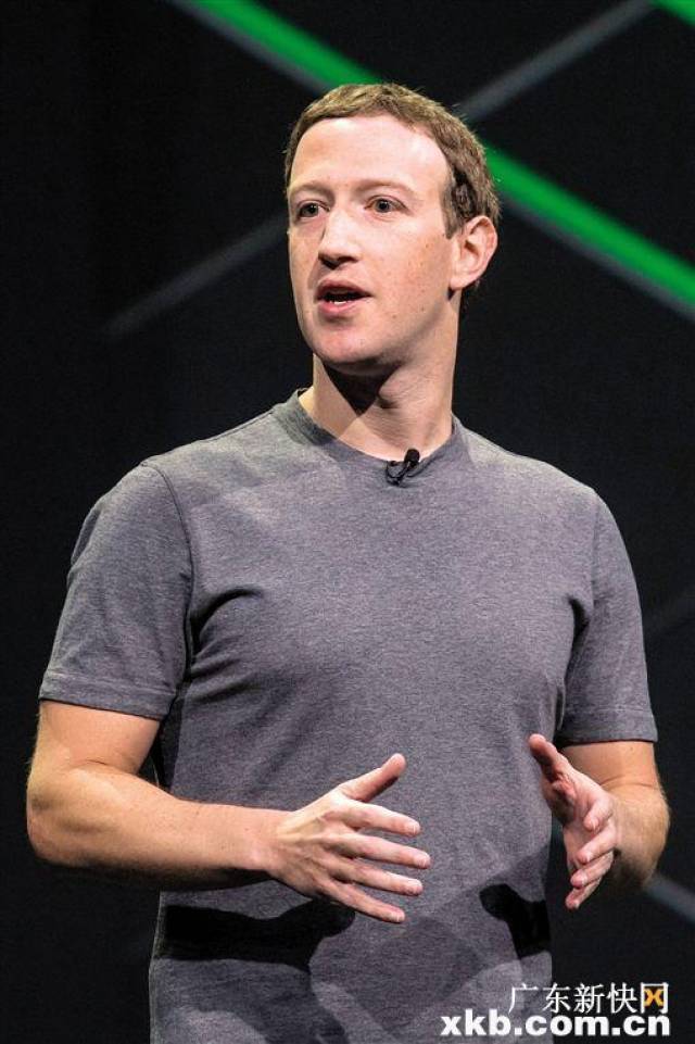 手机版脸书怎样开店(手机用脸书)-第4张图片-QuickQ官网 手机版脸书怎样开店(手机用脸书)-第4张图片-QuickQ官网