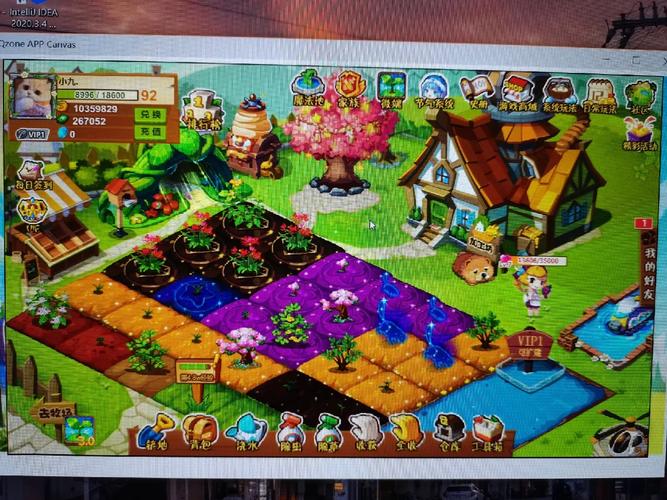 手机版qq农场在哪里(手机版农场在哪里找)