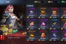 手机版传奇怎么兑换礼包(手机版传奇怎么兑换礼包码)-第4张图片-QuickQ官网