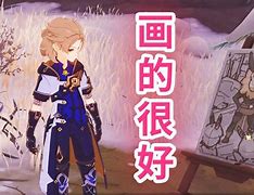 阿神实况手机版游戏(阿神实况手机版游戏视频)-第1张图片-QuickQ官网