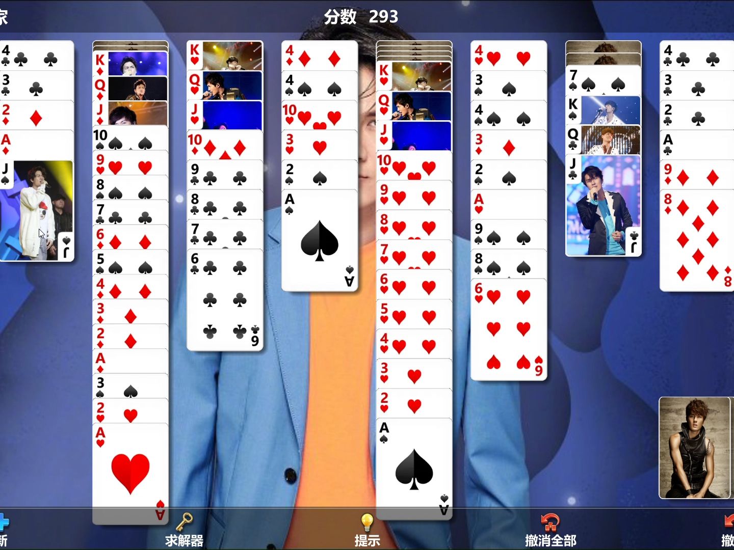 蜘蛛纸牌手机版在线玩(蜘蛛纸牌手机版下载39)