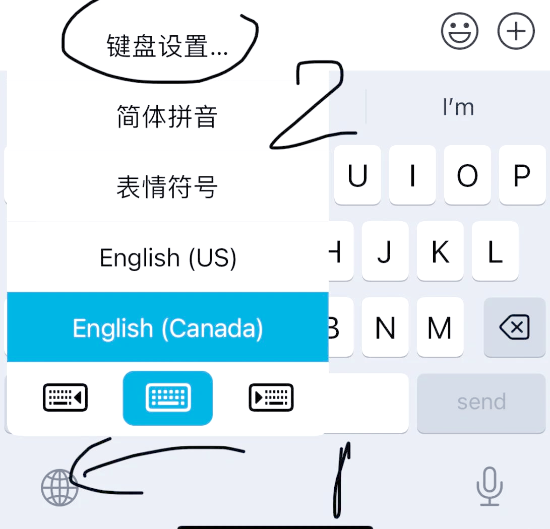 中日输入法手机版(手机中日双语输入法下载)-第5张图片-QuickQ官网