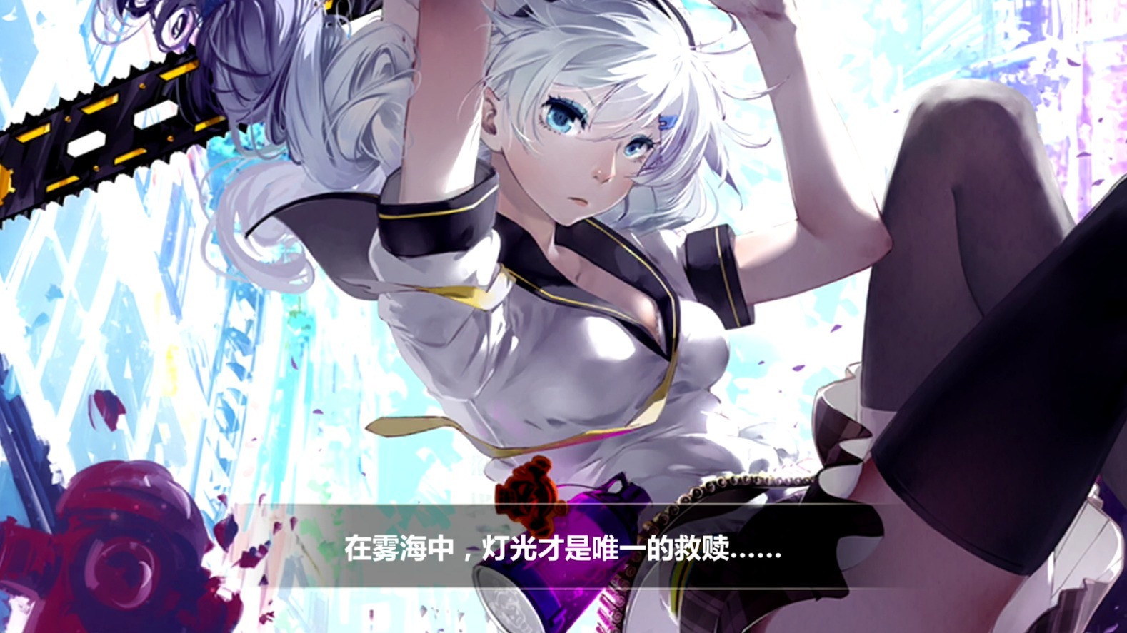 崩坏学园2华为转安卓版(崩坏学园2华为转安卓版了吗)-第2张图片-QuickQ官网