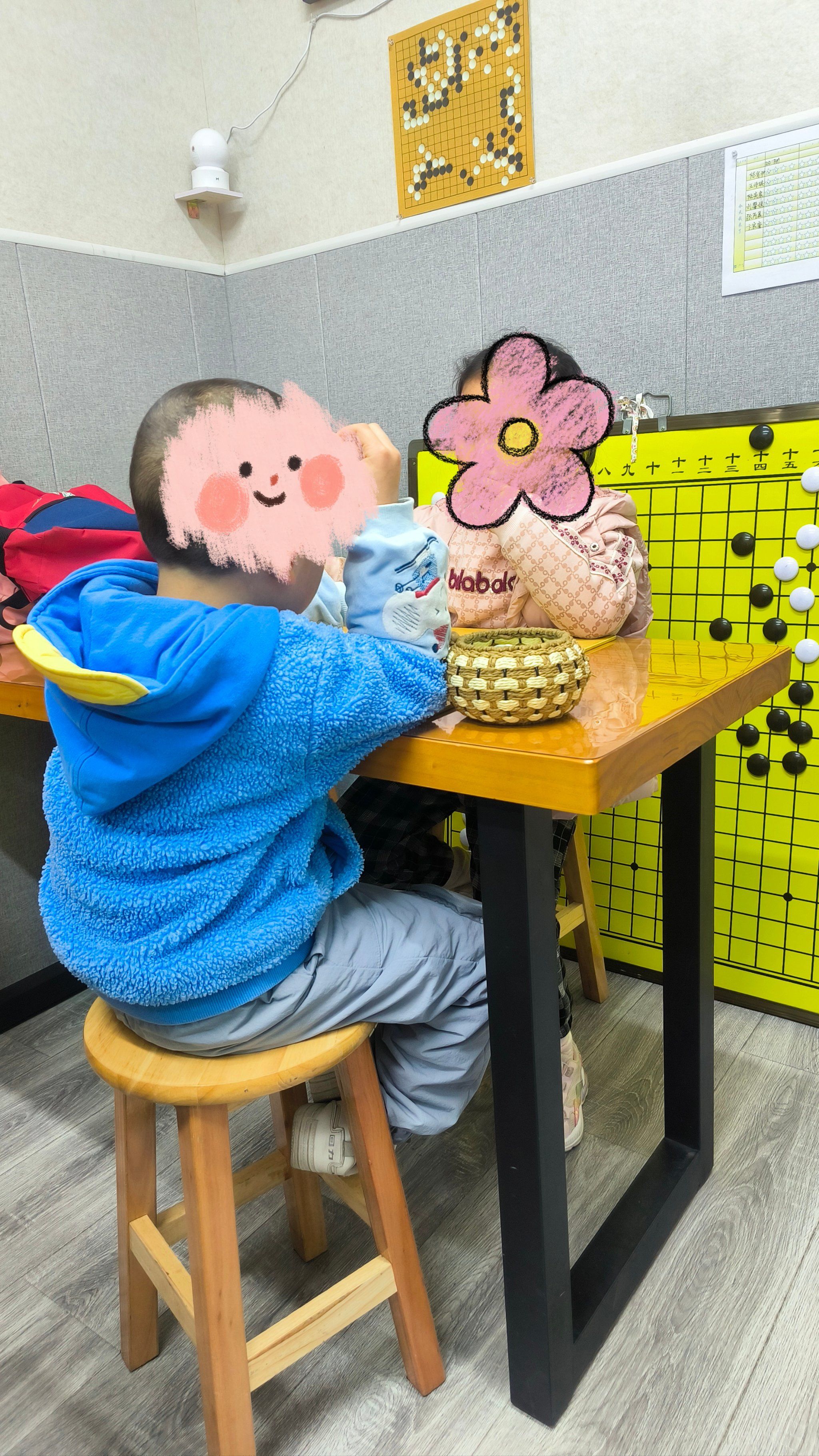 新博围棋手机版(新博围棋平台升级规则)