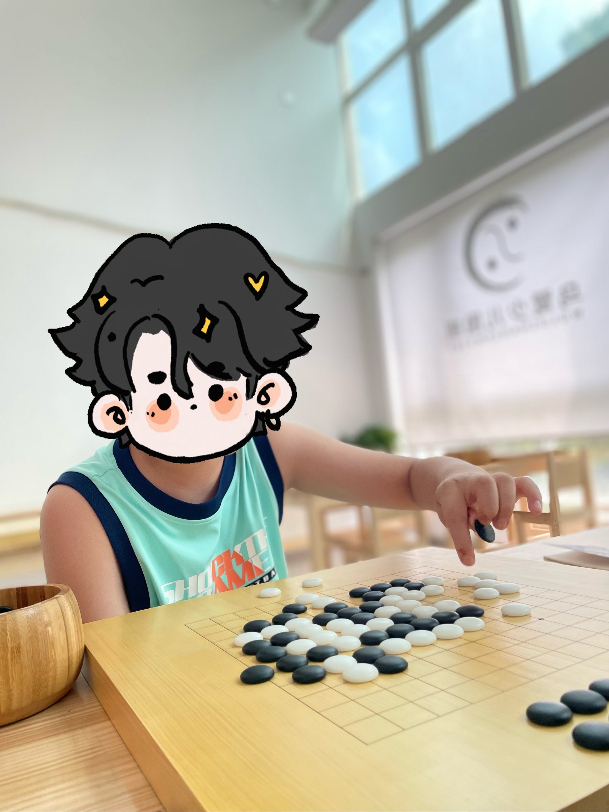 新博围棋手机版(新博围棋平台升级规则)-第4张图片-QuickQ官网