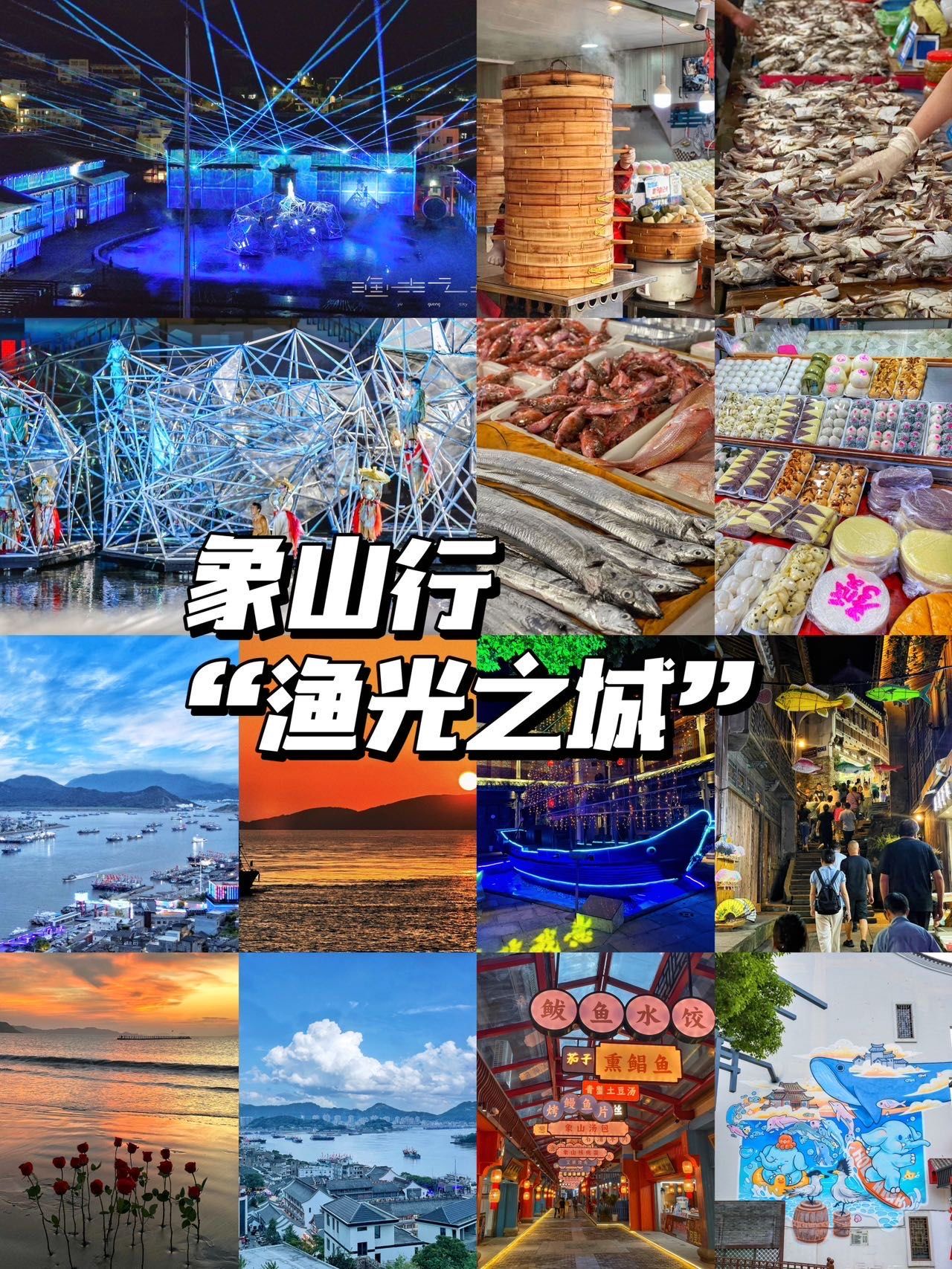 新宁波游戏手机版(宁波游戏中心大厅手机版)