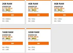 godaddy苹果版(goddoge下载)