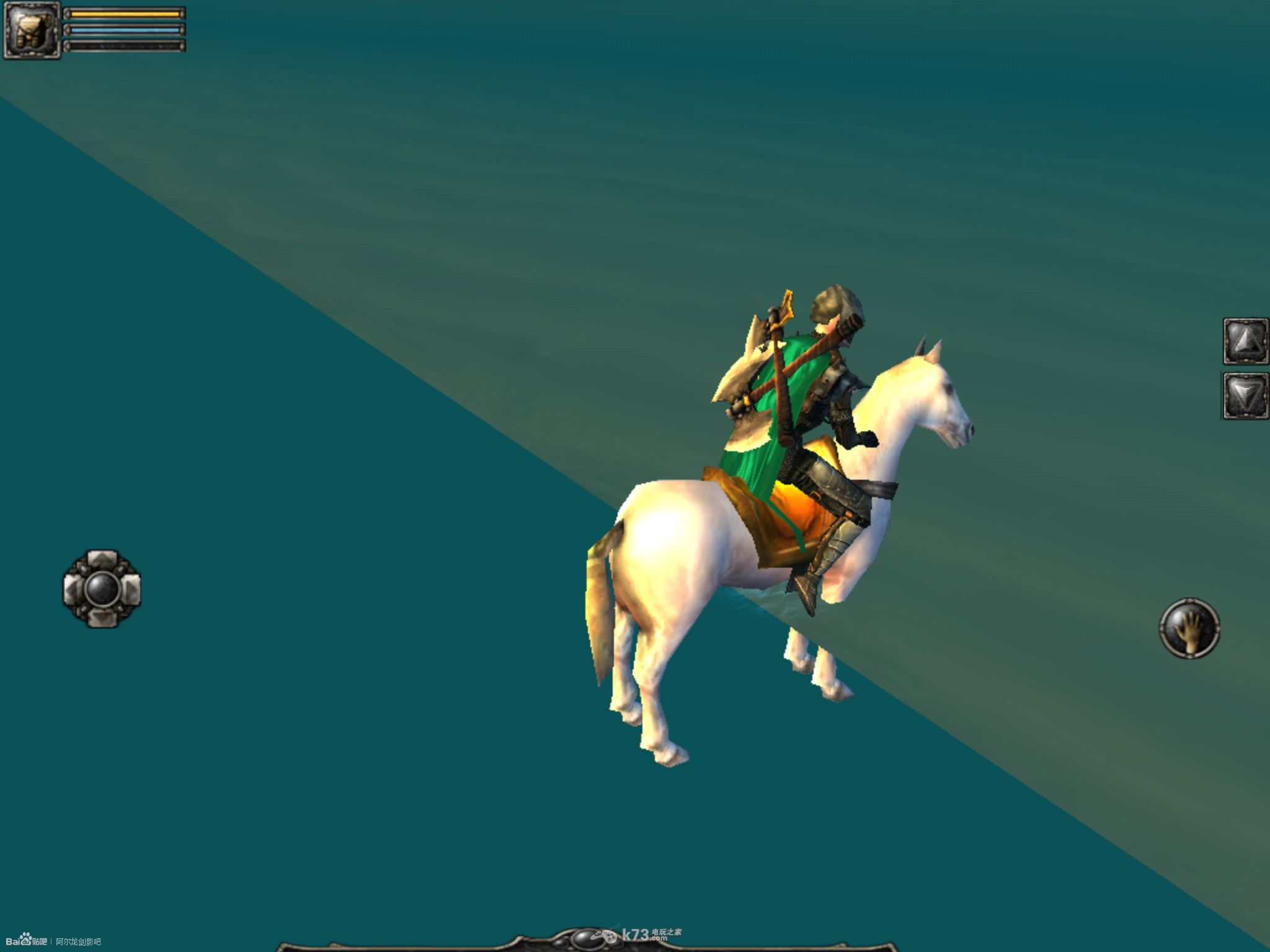 安卓阿尔龙破解版下载(阿尔龙剑影最新中文破解版)