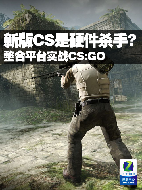 cs手机版软件(cs10手机版)