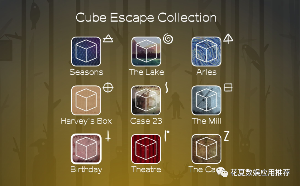 苹果版逃离(苹果游戏逃脱)